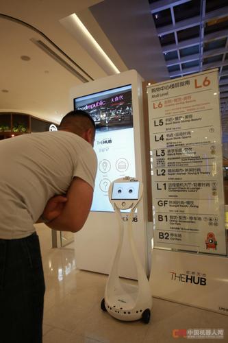 超越分众,小船智能服务机器人推出5d 营销新渠道