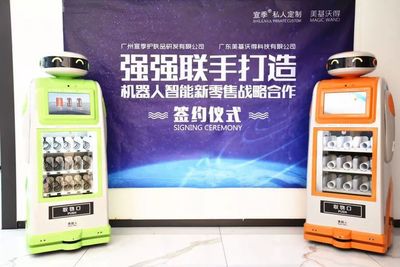 99%的营销大佬都没有想到日化行业其实可以这么玩!